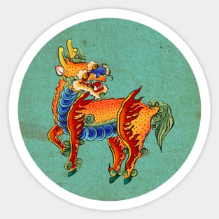 Minhwa: Kirin C Type (Korean traditional/folk art) Sticker